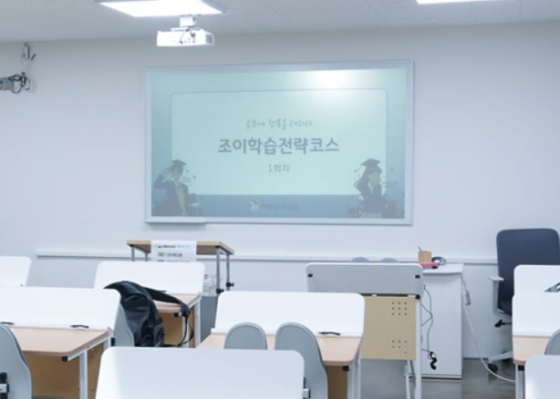BJS - 1 베젤 스크린 유리보드