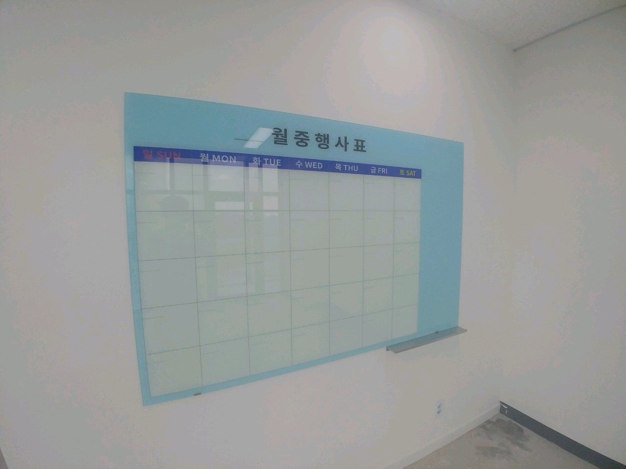 CL-48 칼라유리보드