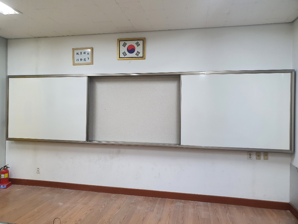 CL-30 칼라유리보드