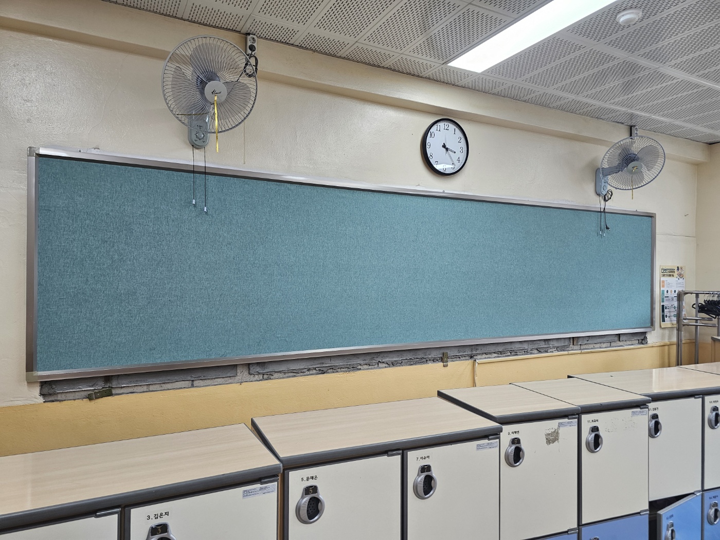 FB-5 패브릭 자석형 게시판