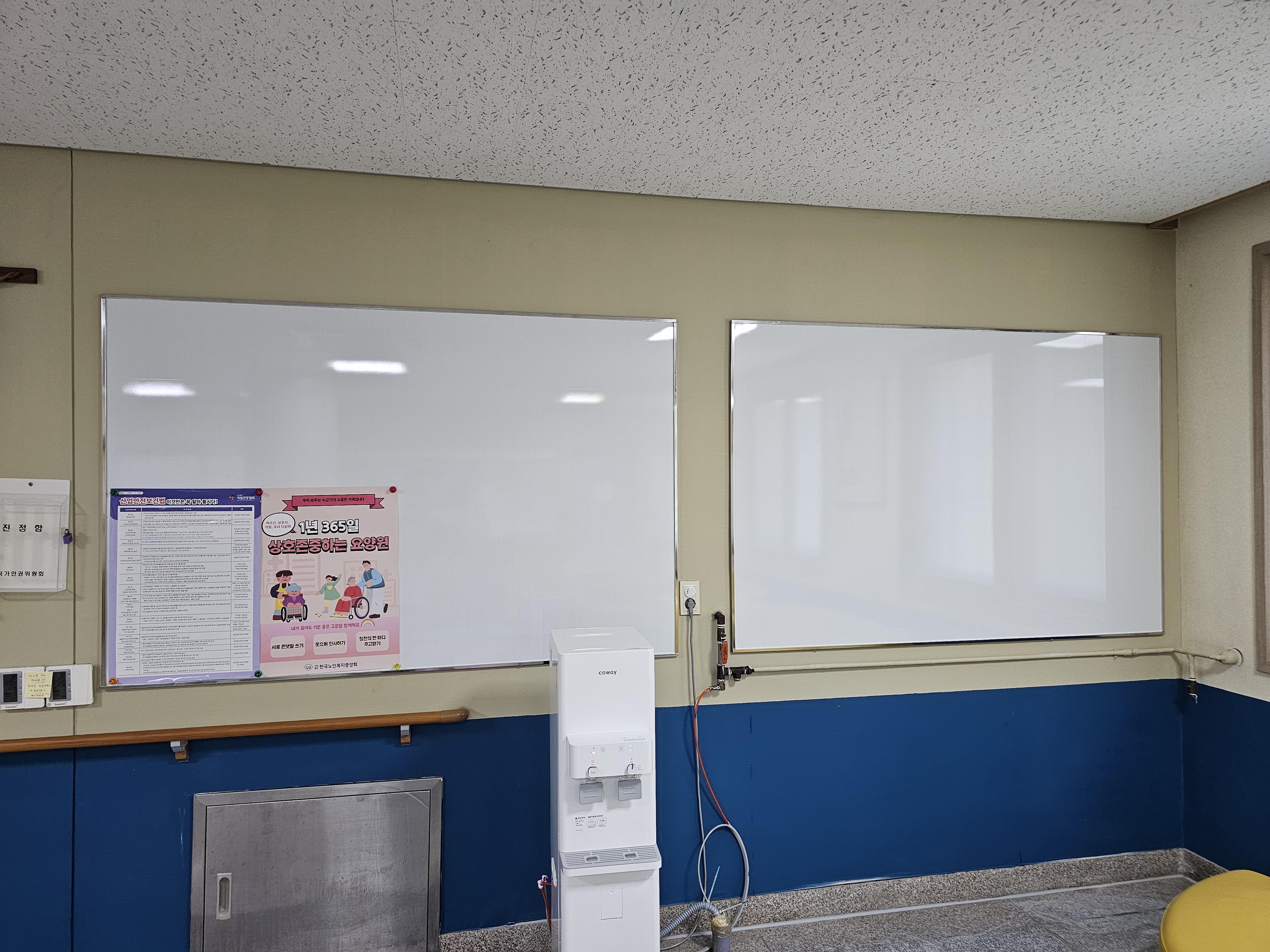 WB-60 자석식화이트보드 색상:백색