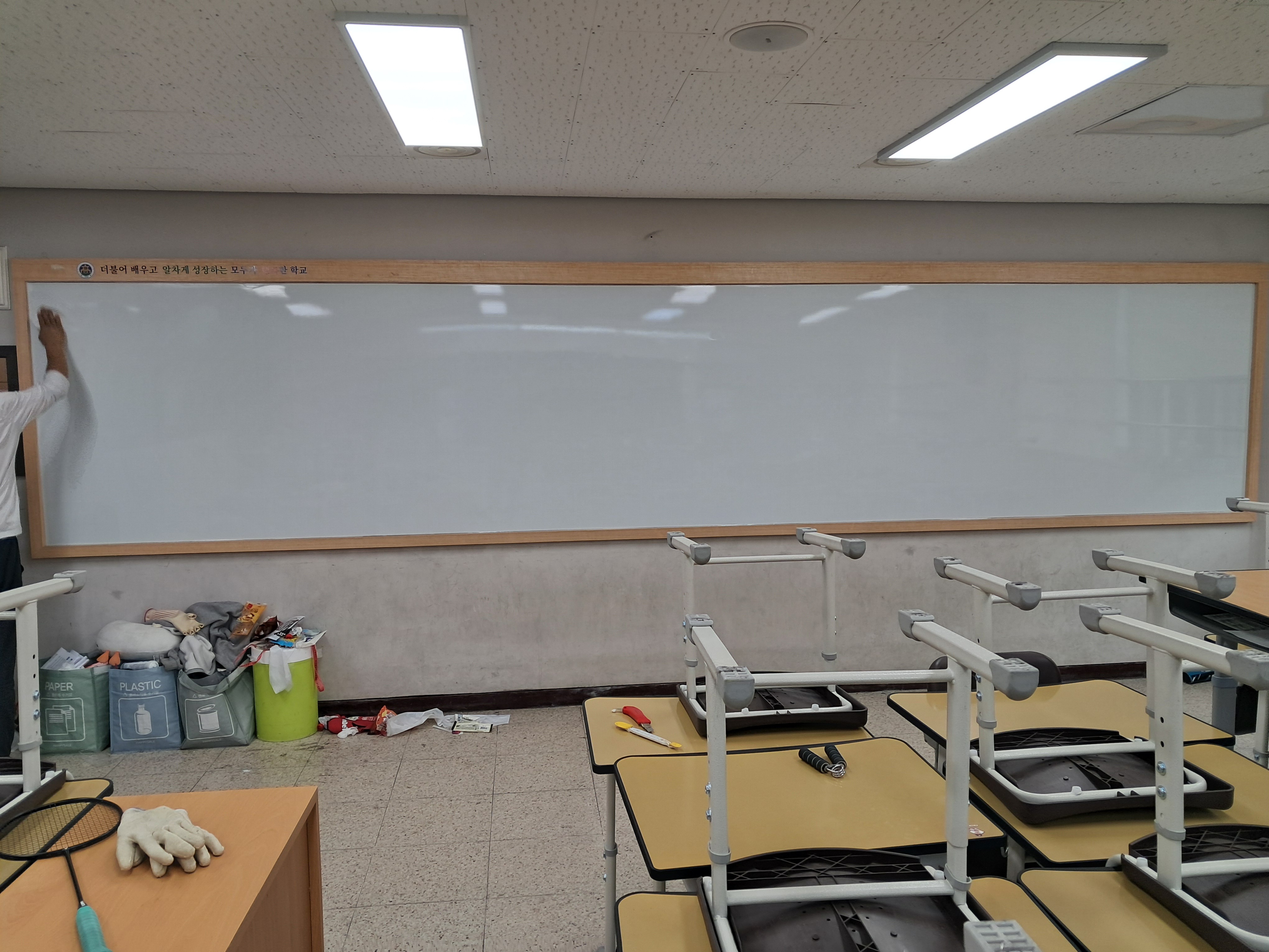 WB-59 자석식화이트보드 색상:백색