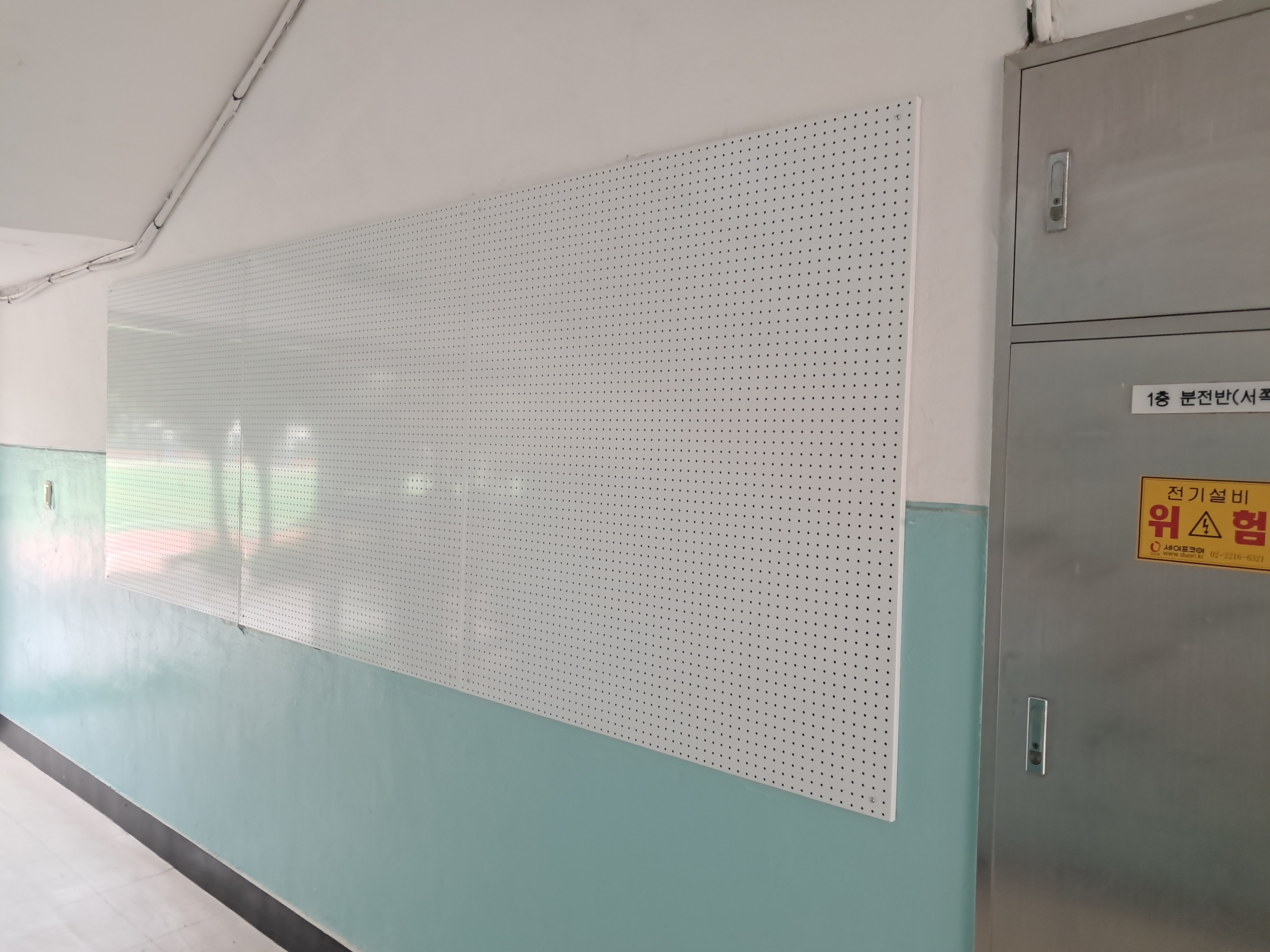 GB-221 타공게시판 색상:백색