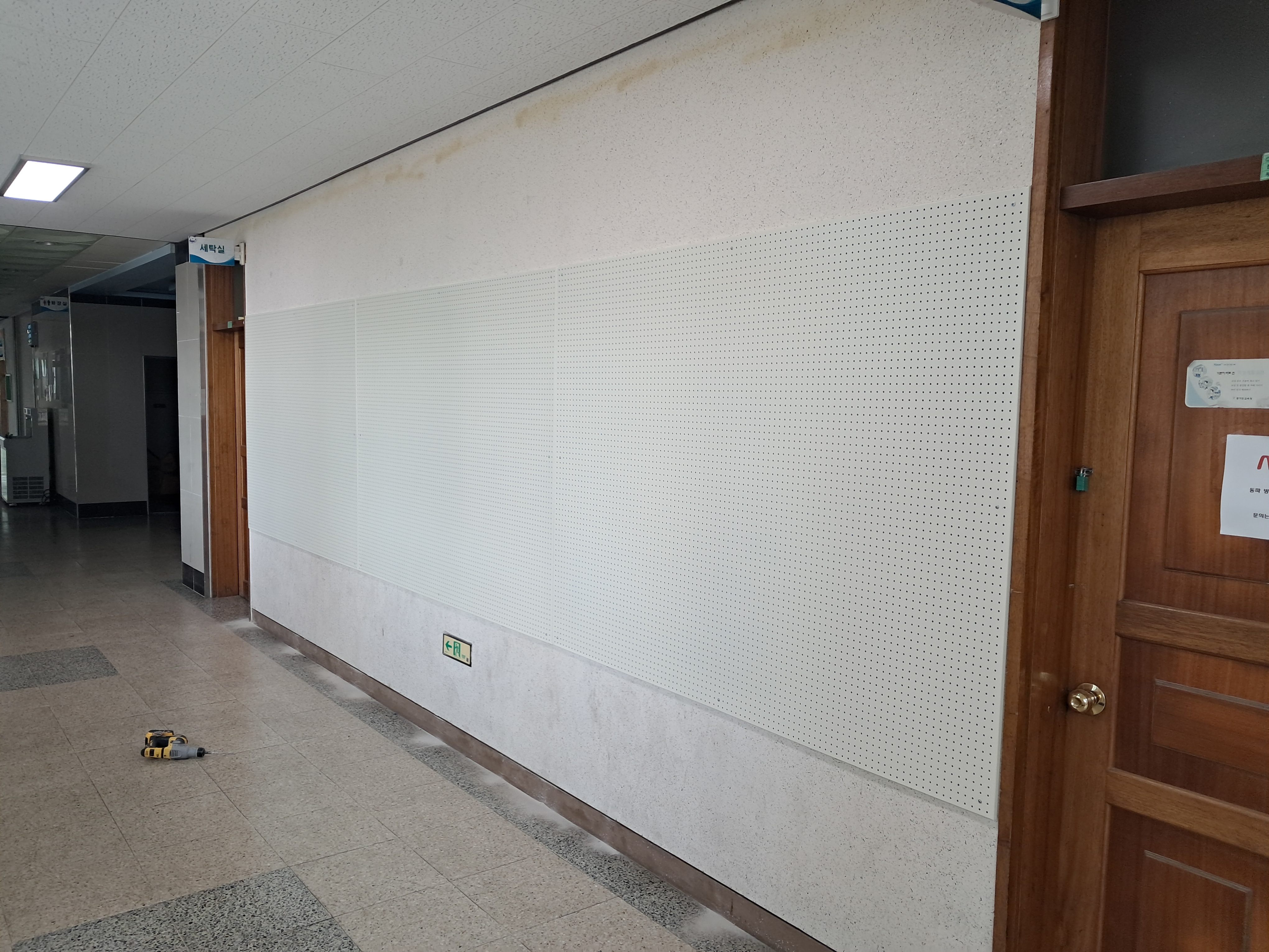 GB-218 타공게시판 색상: 아이보리