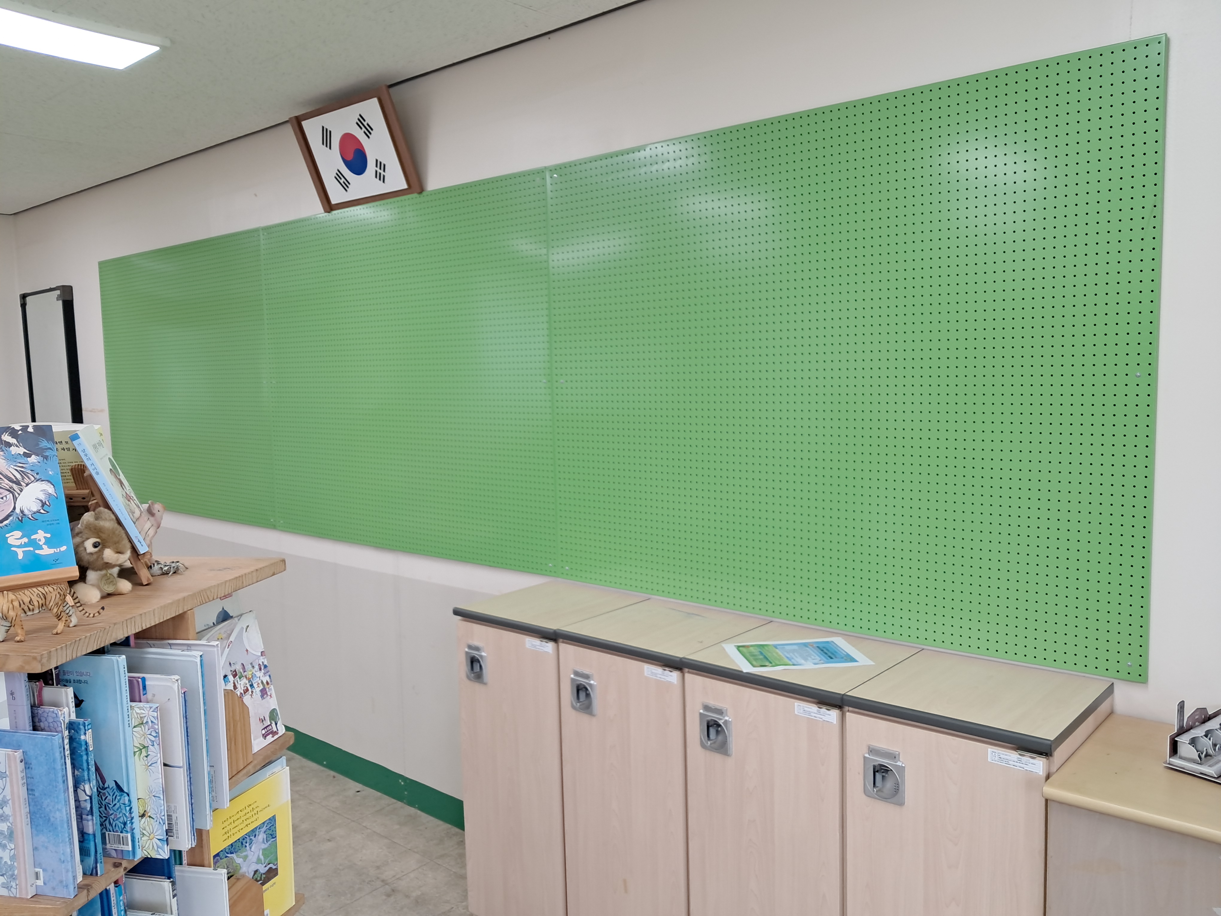 GB-238 타공게시판 색상:연그린