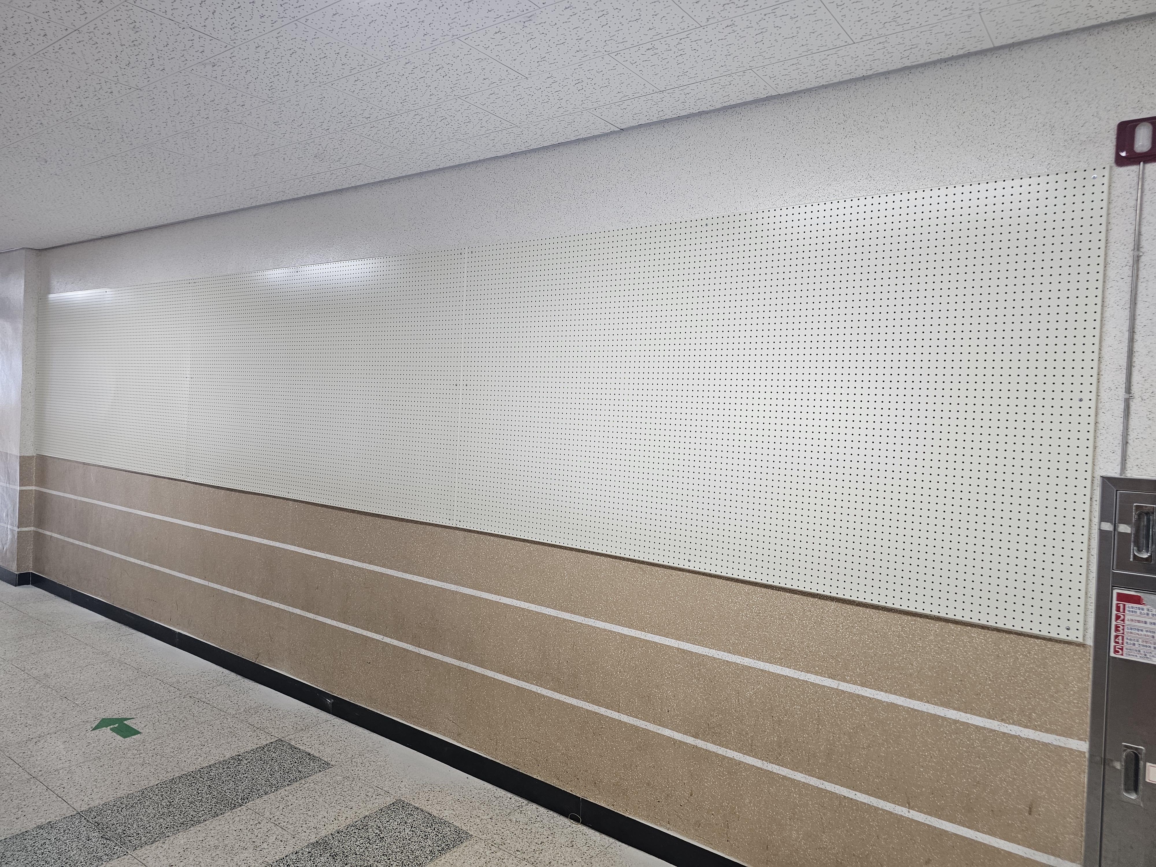 GB-230 타공게시판 색상:아이보리