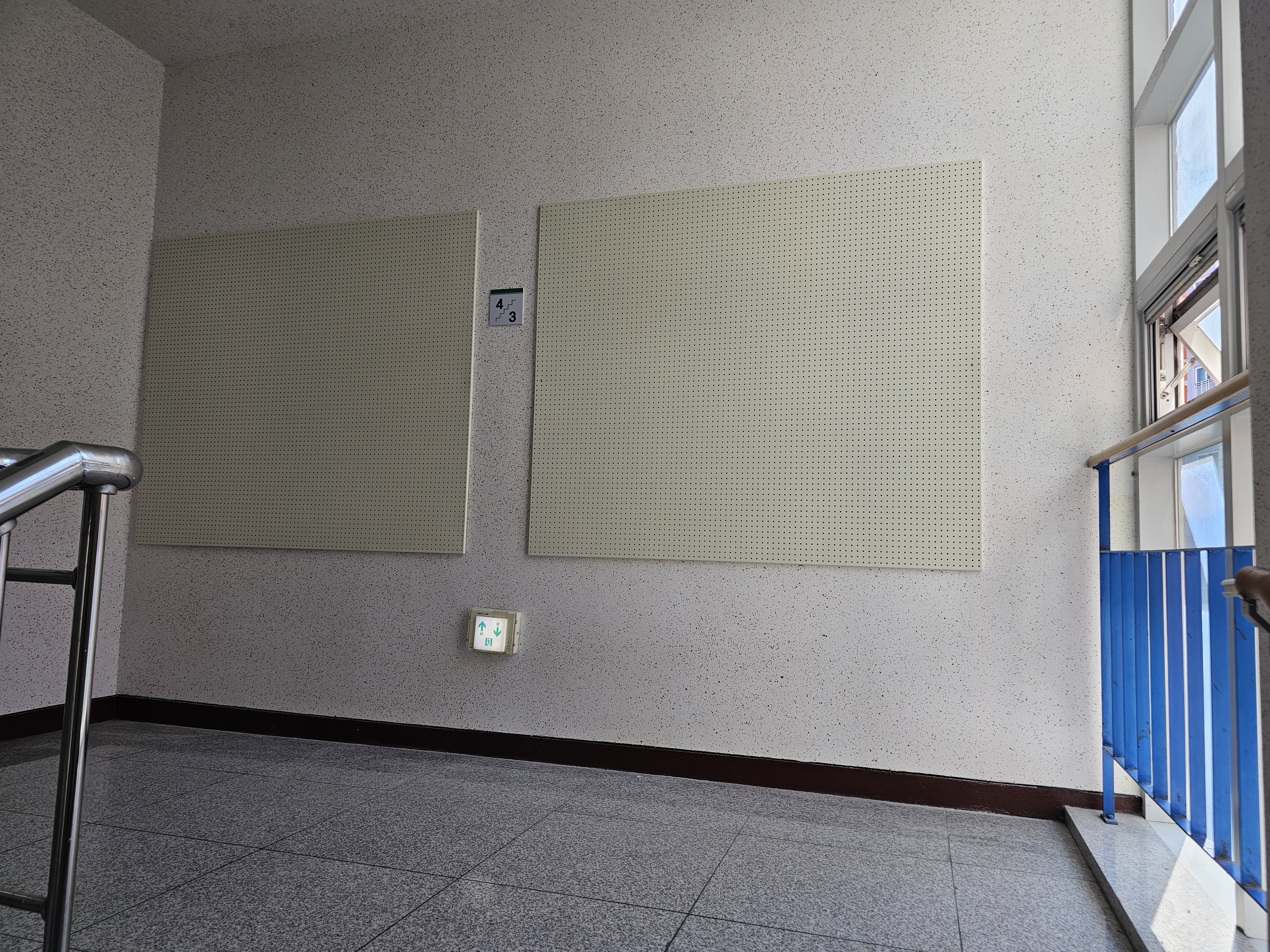 GB-240 타공게시판 색상:아이보리