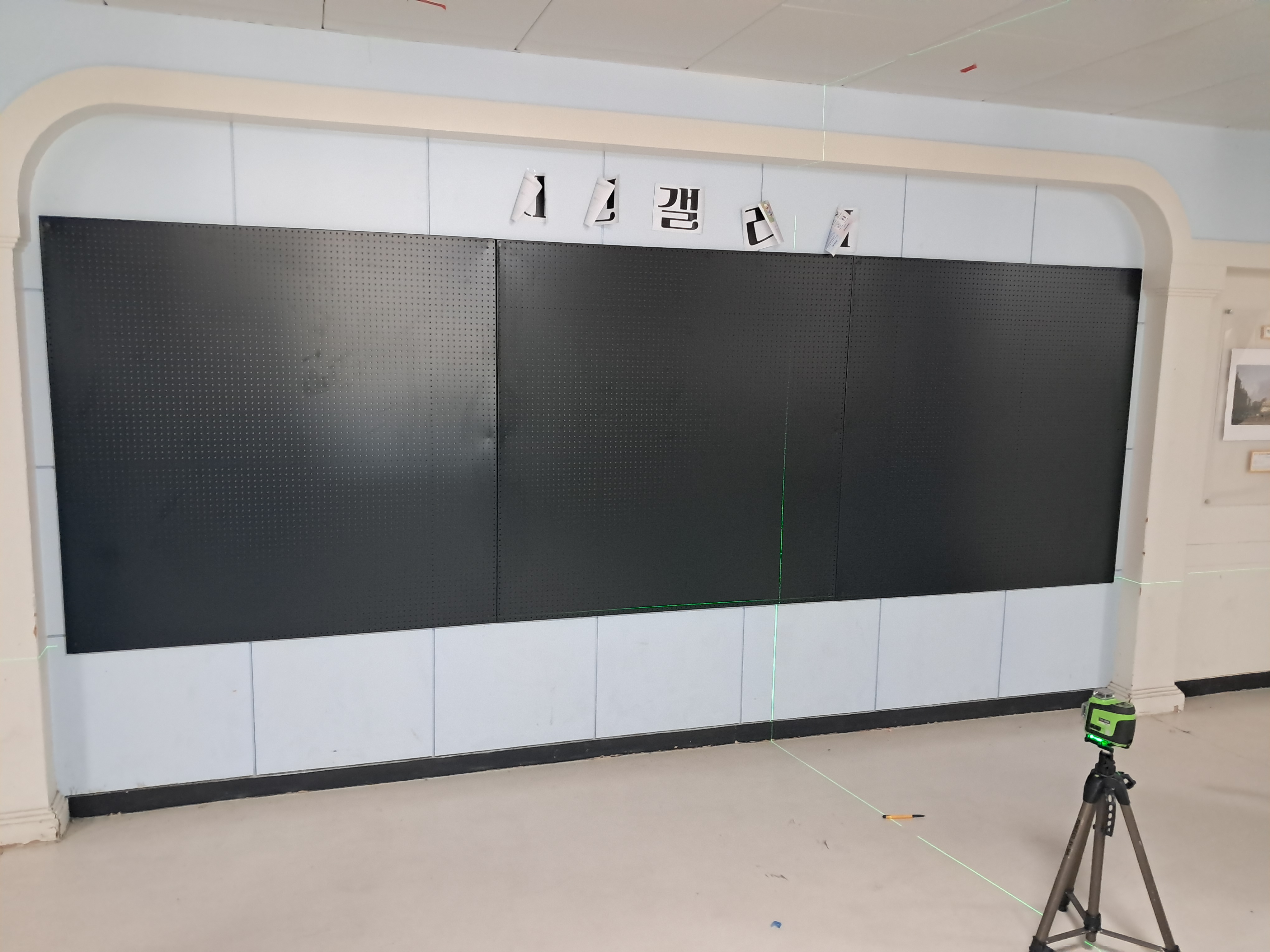 GB-224 타공게시판 색상:블랙무광