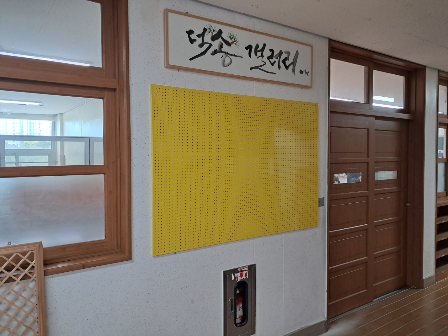 GB-210 타공게시판 색상: 노랑