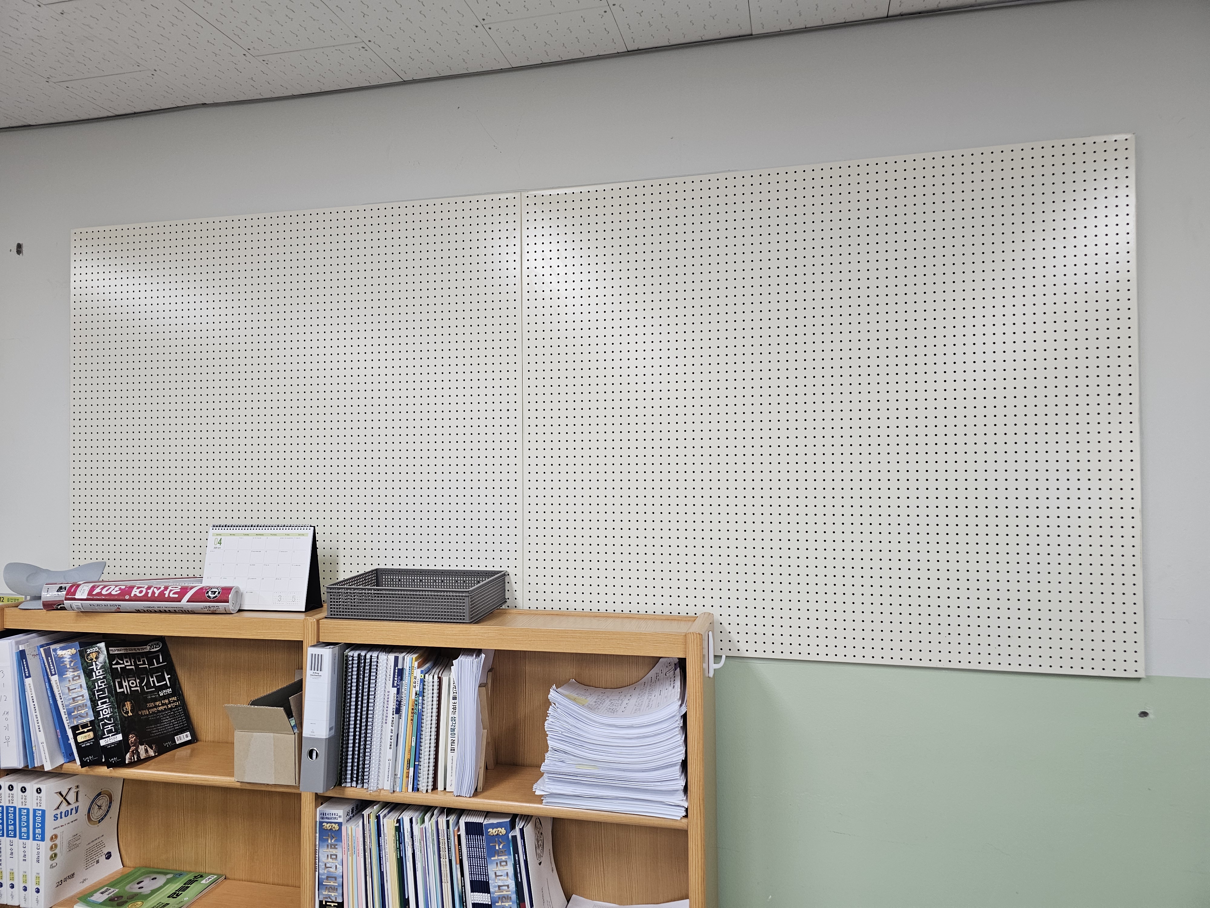 GB-232 타공게시판 색상:아이보리