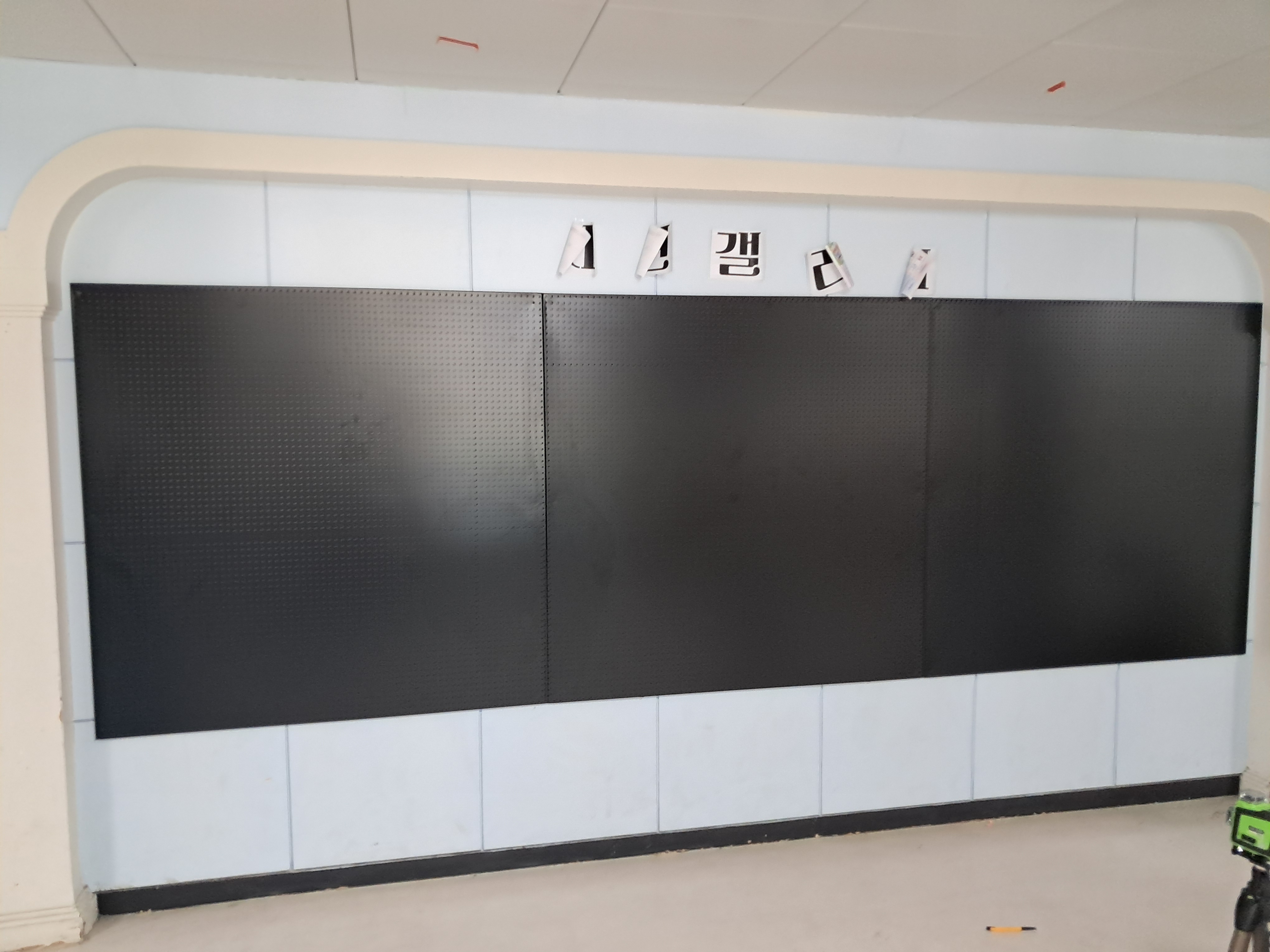 GB-224 타공게시판 색상:블랙무광