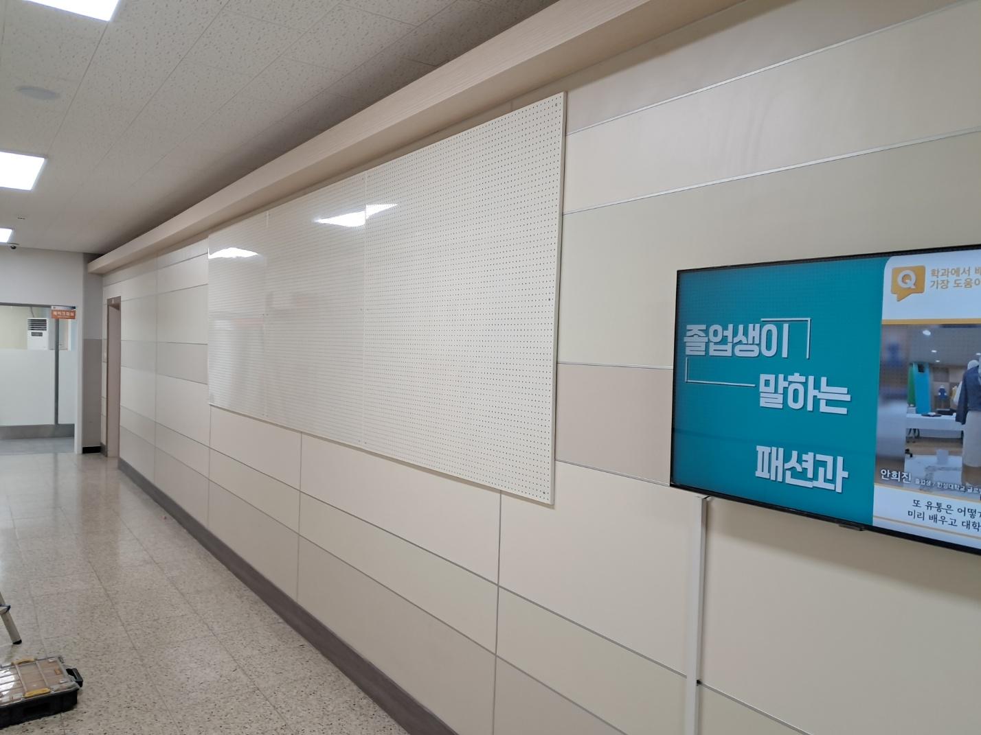 GB-185 타공게시판 색상:백색