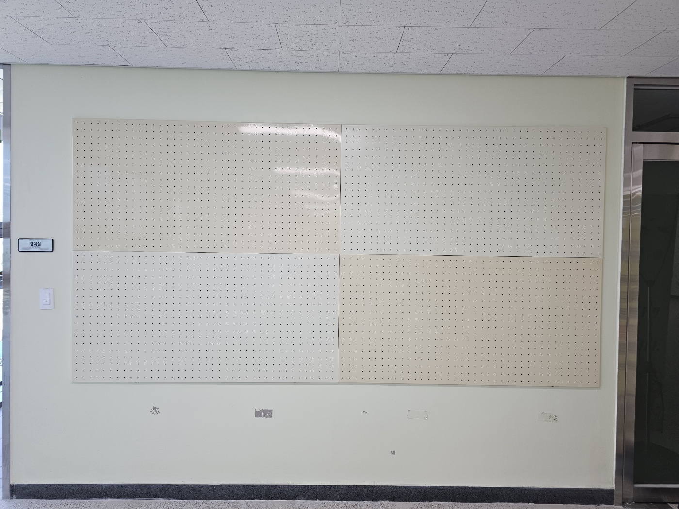 GB-215  타공게시판 색상: 아이보리,살구