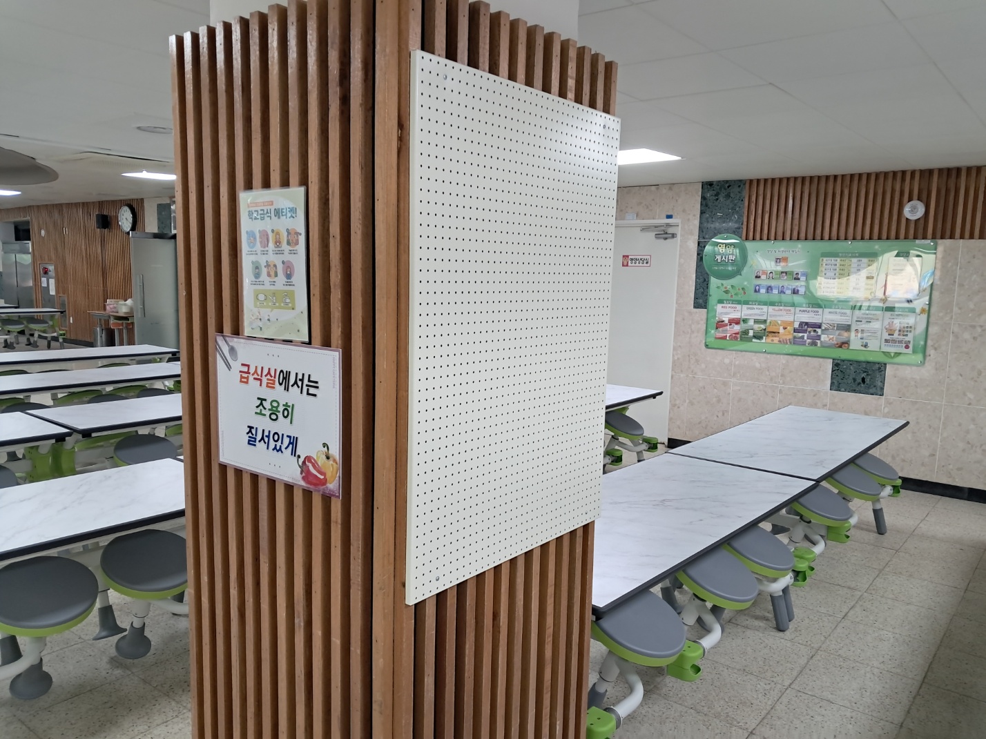 GB-201 타공게시판 색상:아이보리