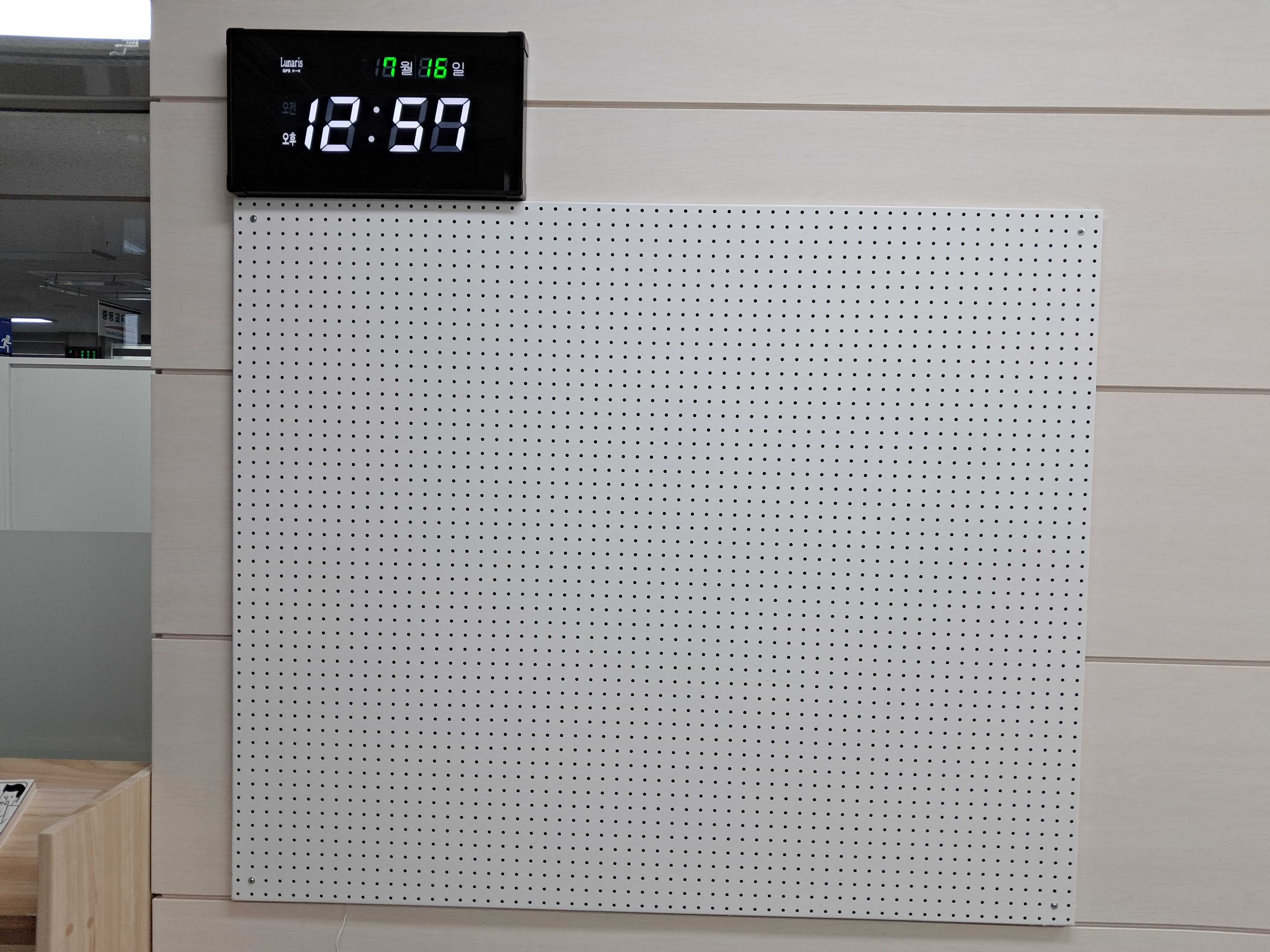 GB-227 타공게시판 색상:백색