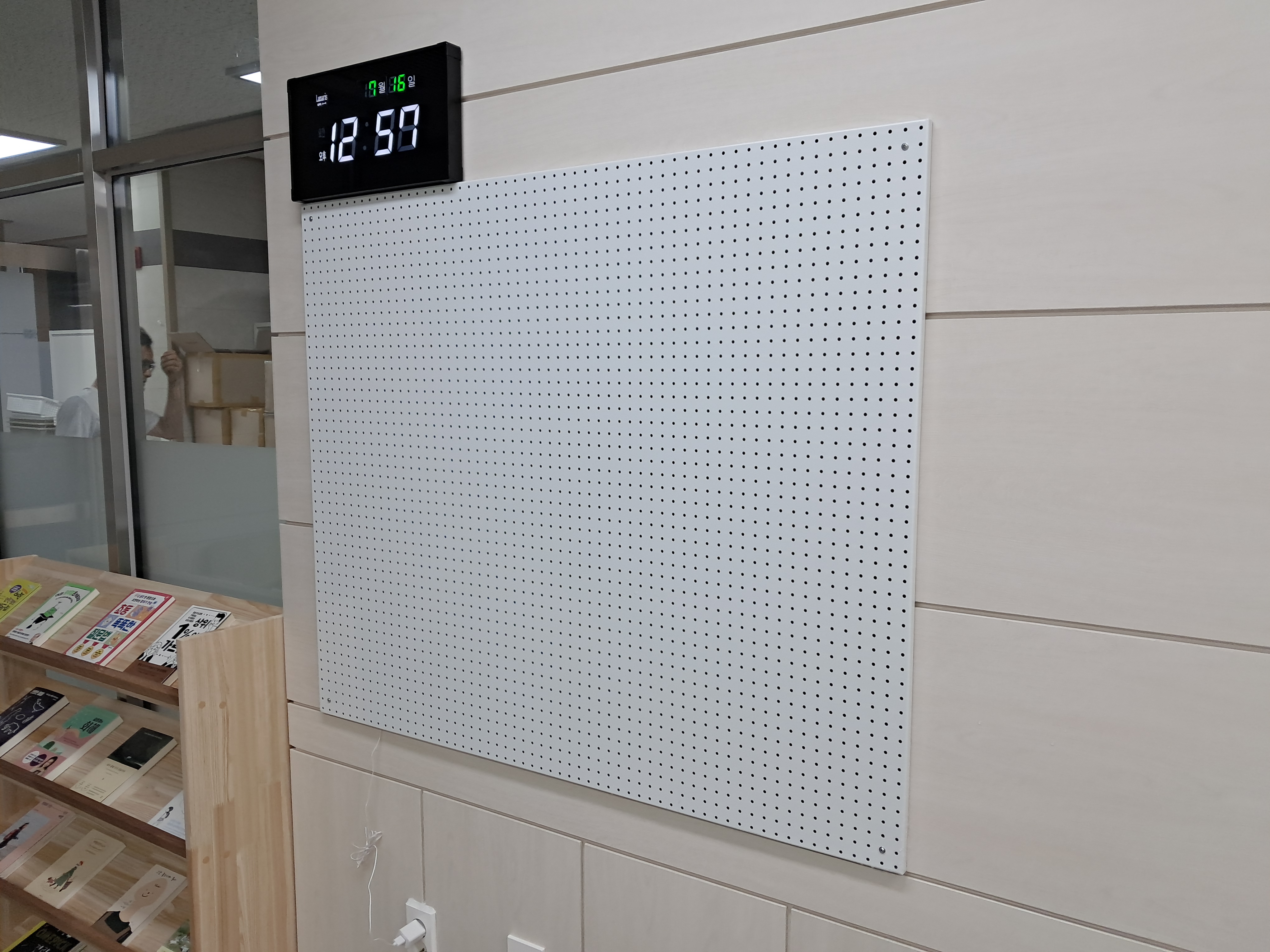 GB-227 타공게시판 색상:백색