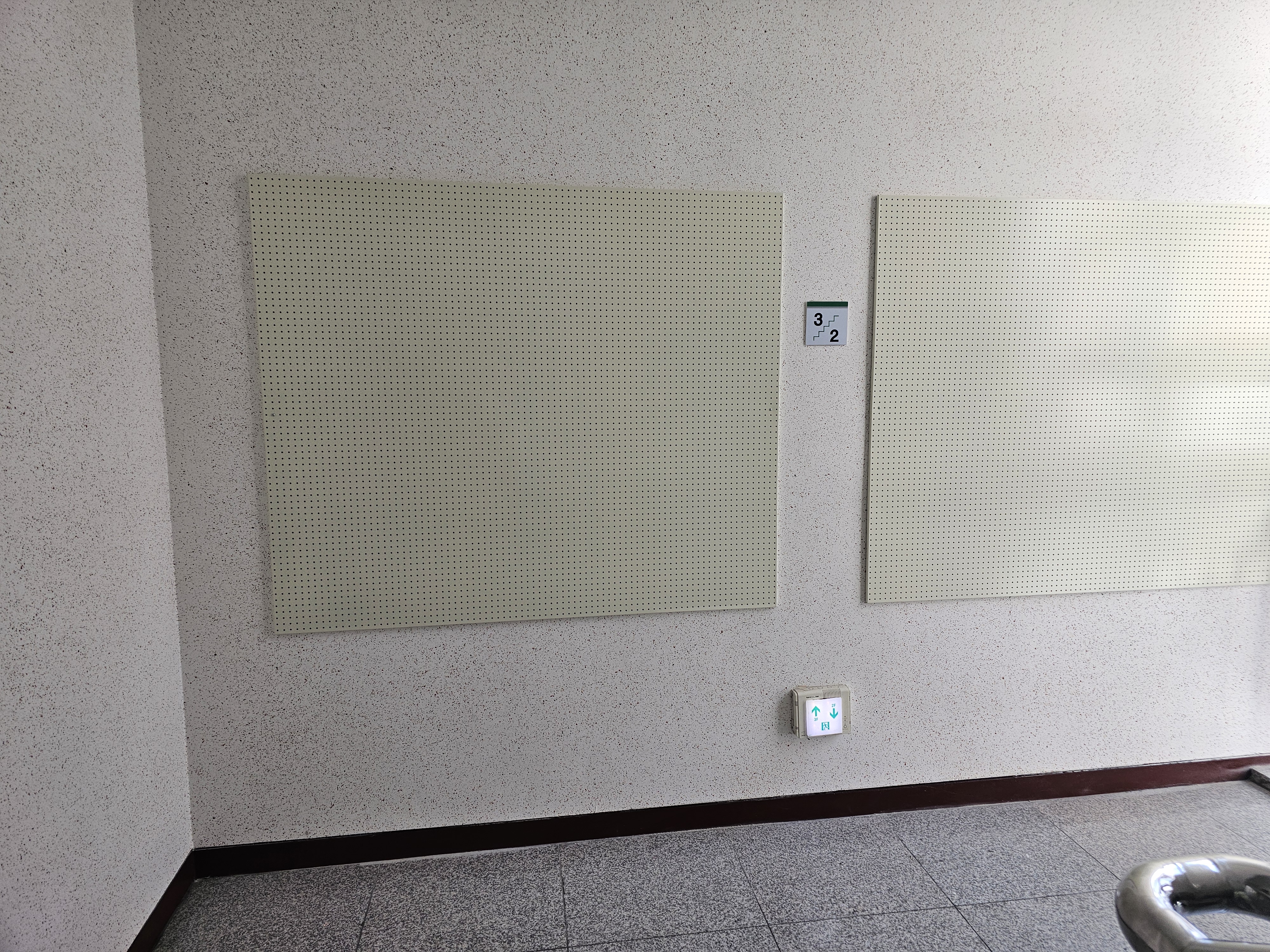 GB-240 타공게시판 색상:아이보리