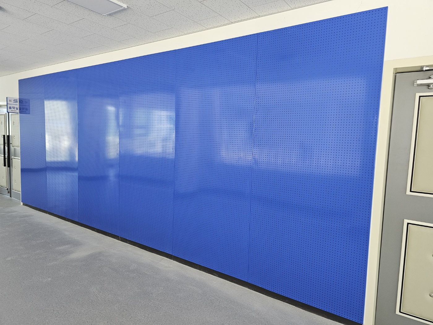 GB-206 타공게시판 색상: 갈색,파랑,백색