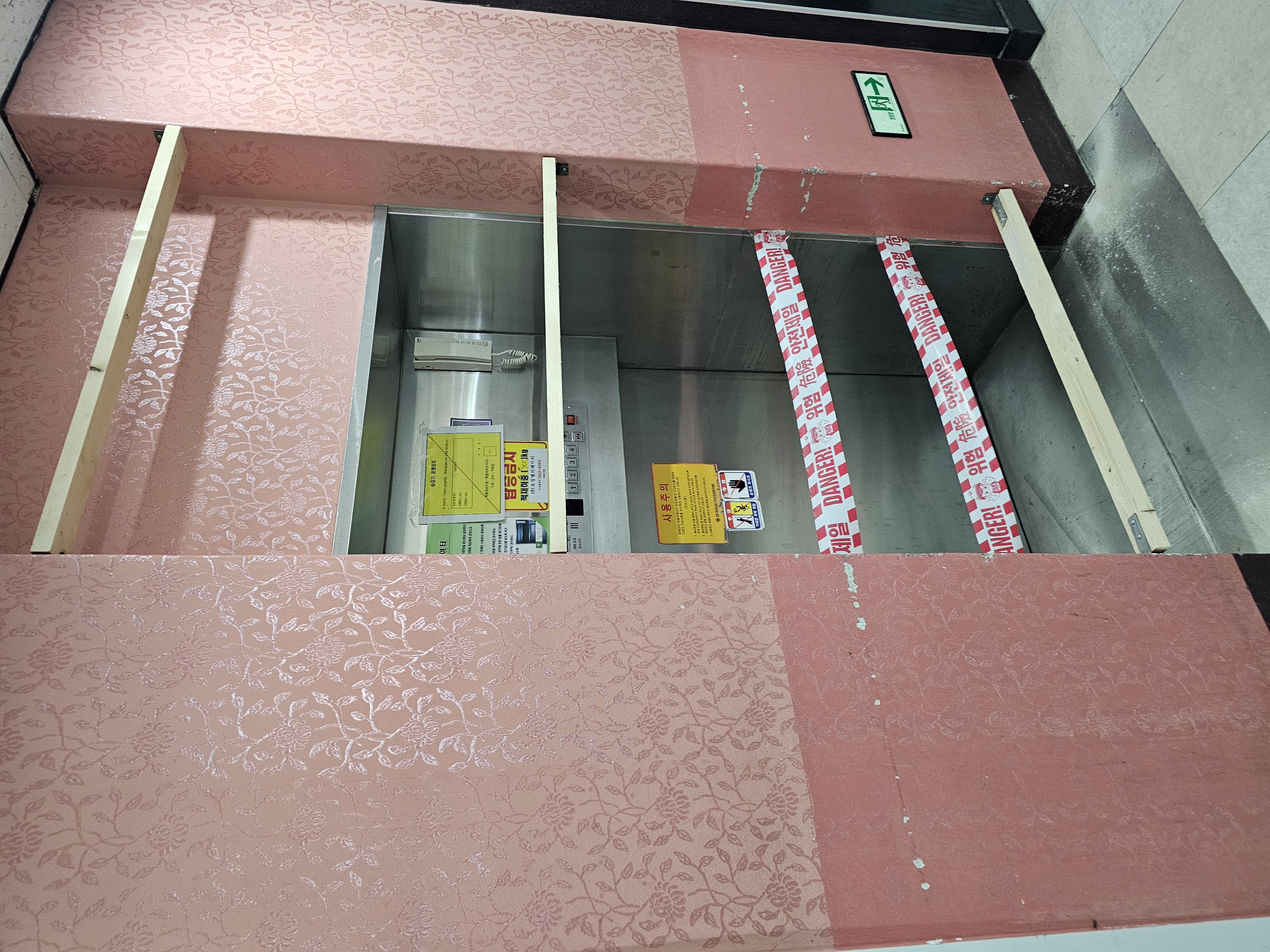 GB-231 타공게시판 색상:아이보리