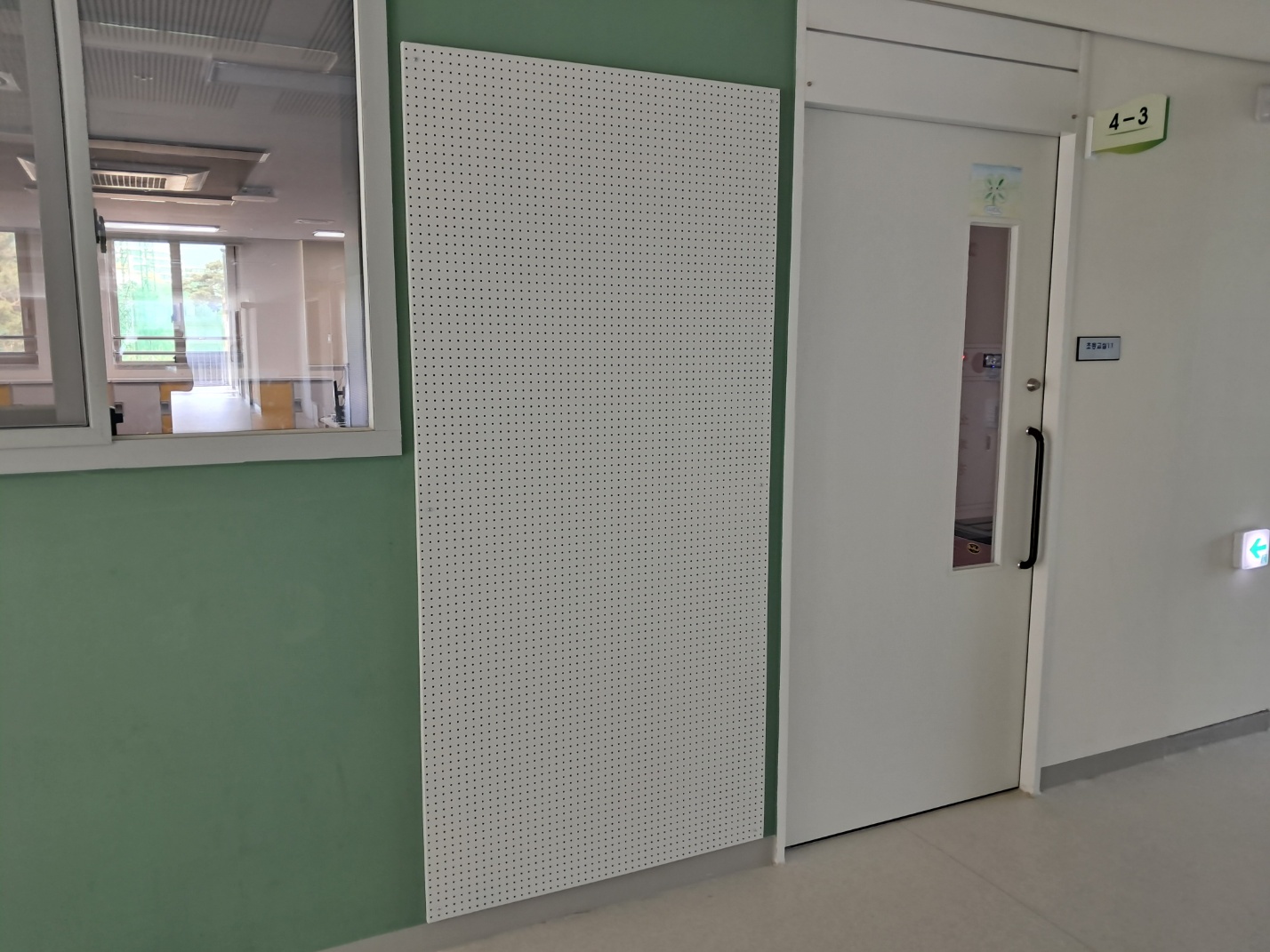 GB-211 타공게시판 색상: 백색무광