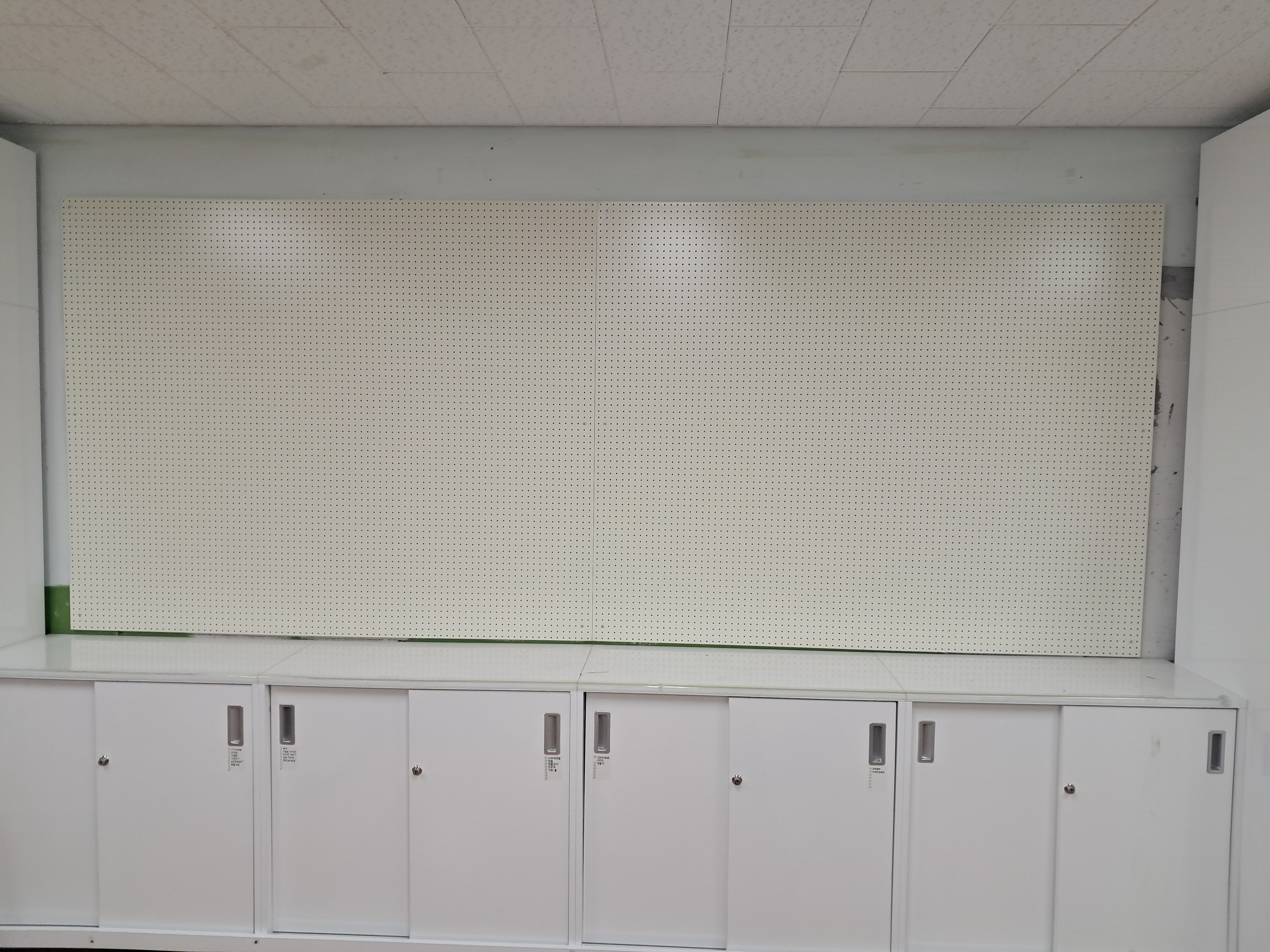 GB-261 타공게시판 색상: 아이보리