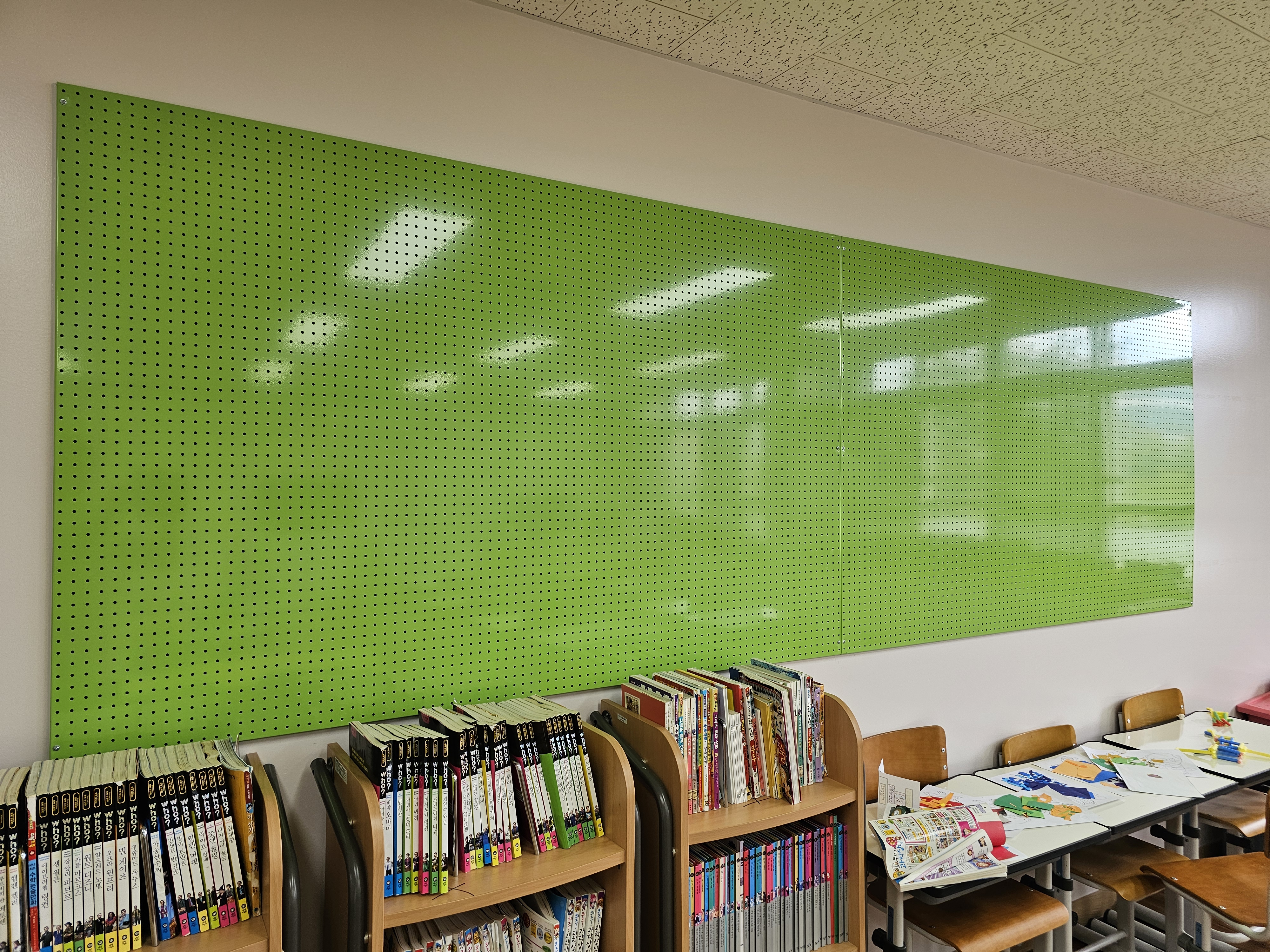 GB-245 타공게시판