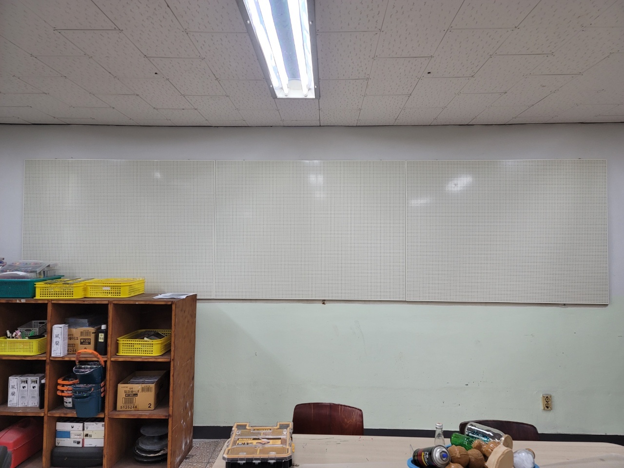 GB-13 타공게시판