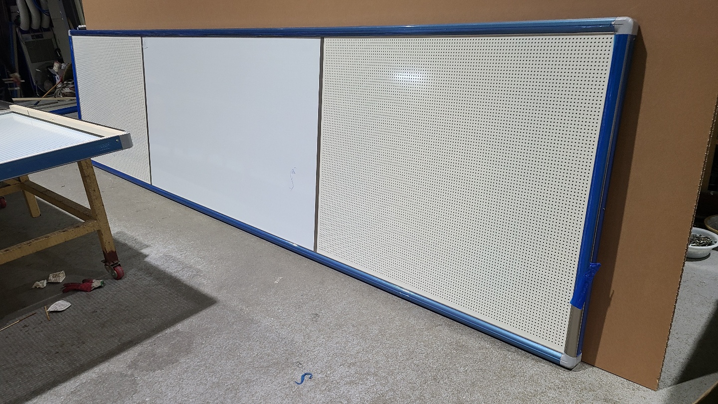 GB-14 타공게시판