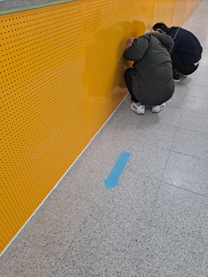 GB-65 타공게시판