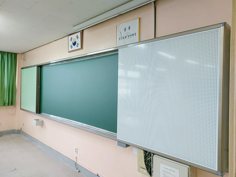 GB-25 타공게시판