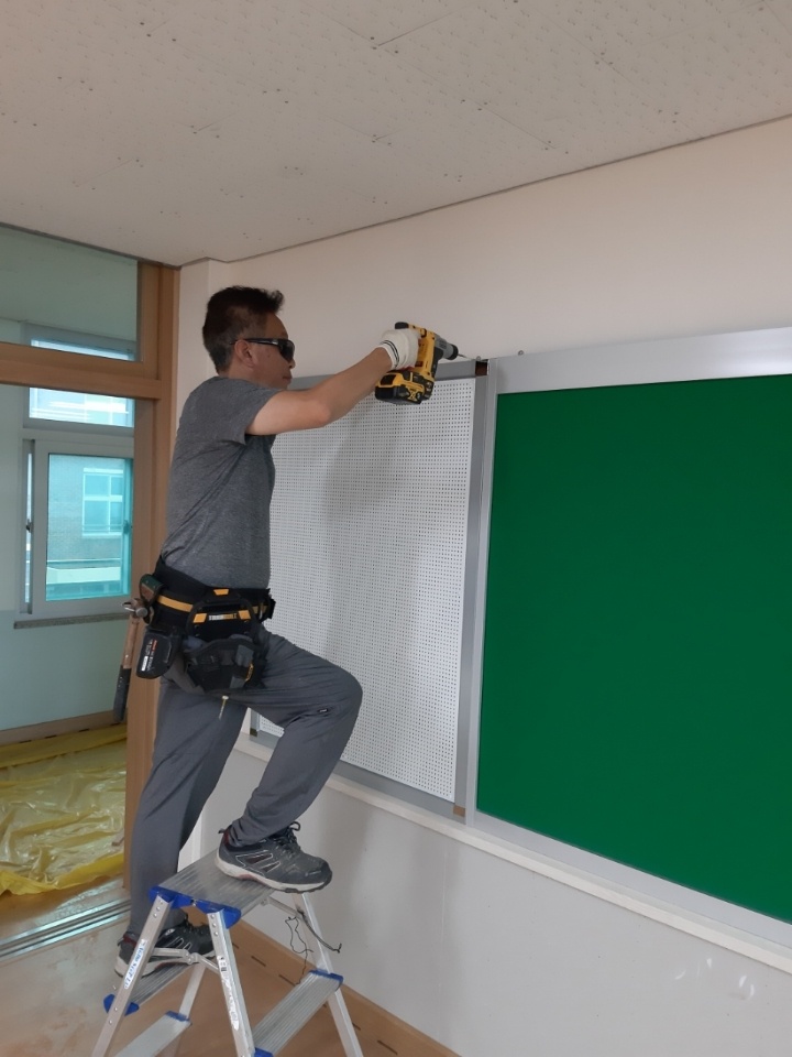 GB-36 타공게시판