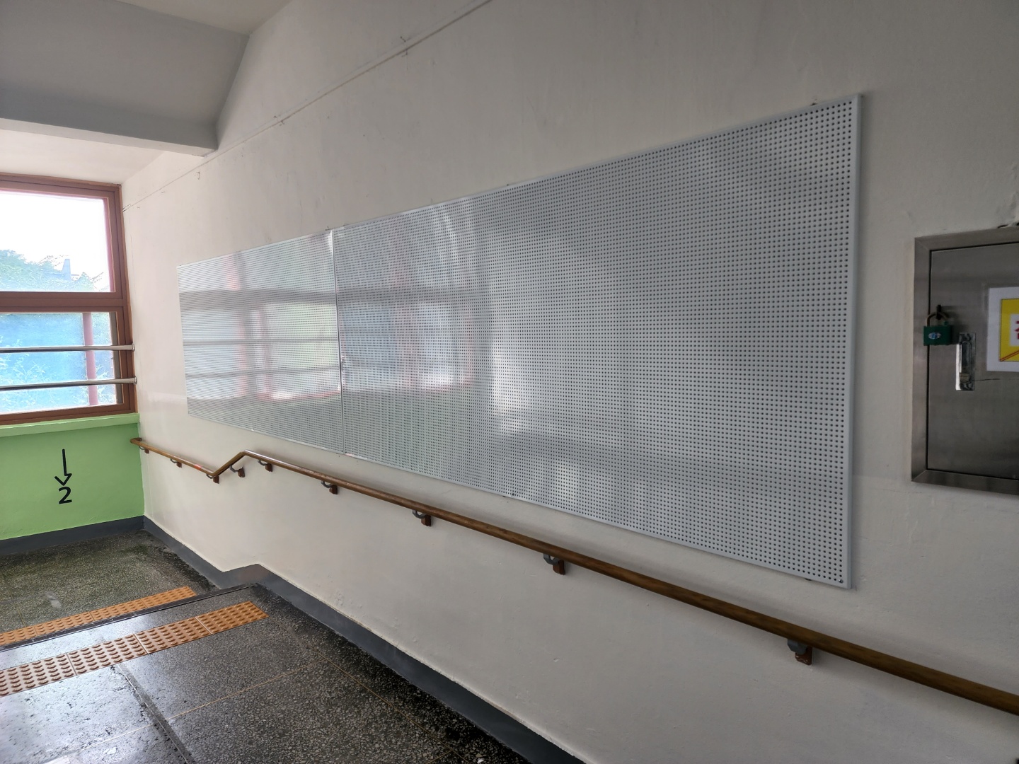 GB-38 타공게시판