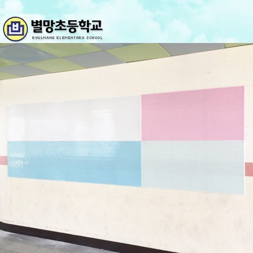 GB-23 타공게시판