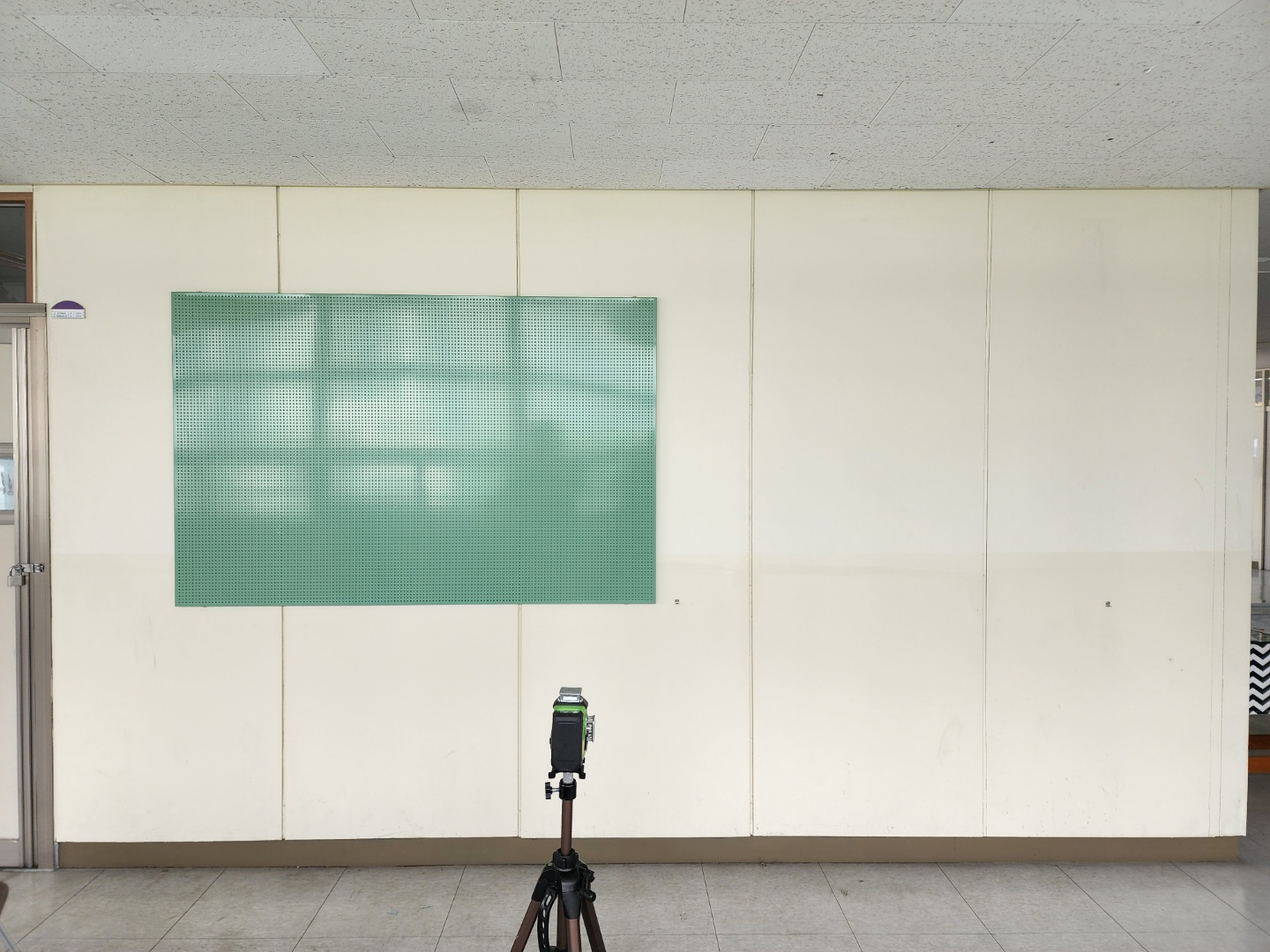 GB-29 타공게시판