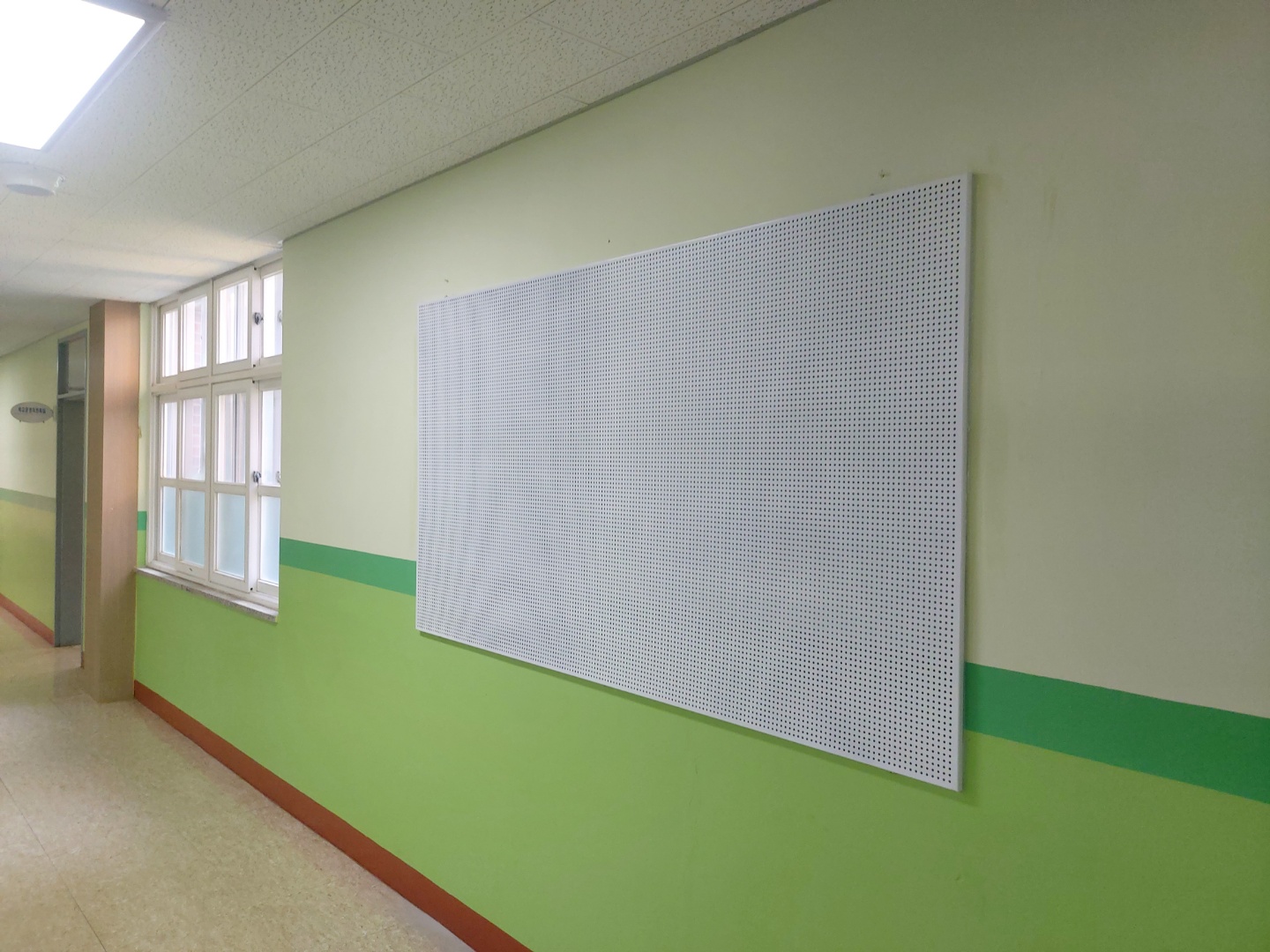 GB-16 타공게시판